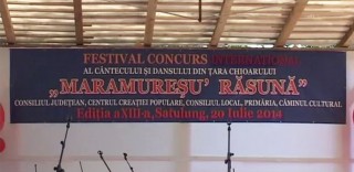 Festivalul Concurs Internațional de Cântece si Jocuri Populare „Maramureșul Răsună”, ediția a XIII-a