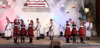 Hori și Joc în Maramureș – Baia Mare 23.06.2016