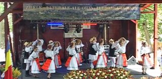 Zilele culturale ale orașului Șomcuta Mare 2017 (Partea a II-a)