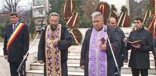 Ziua Națională a României 1 Decembrie 2017